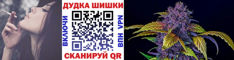 Купить закладку Псилоцибиновые грибы  АМФЕТАМИН  МЕФ  Марихуана  Alpha-PVP  ГАШ  Никольск