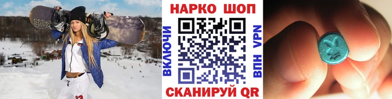  КОКАИН Никольск
