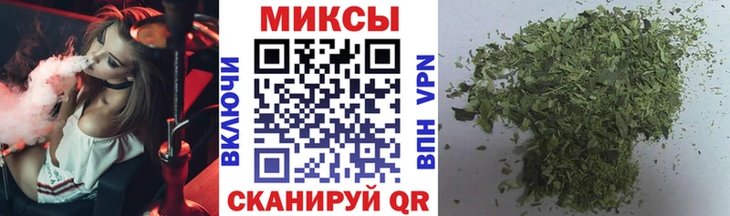 БУТИРАТ Butirat  Купить  Никольск 