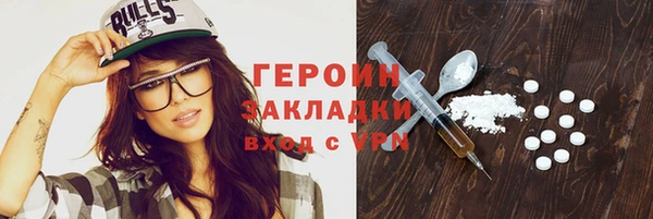 меф Балабаново