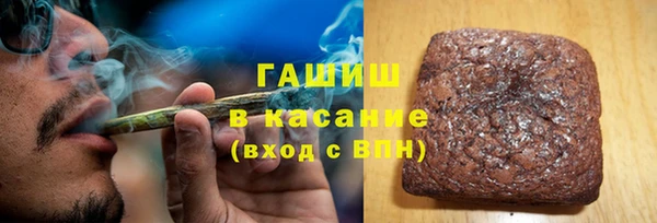 меф Балабаново