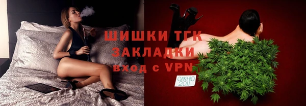 меф Балабаново