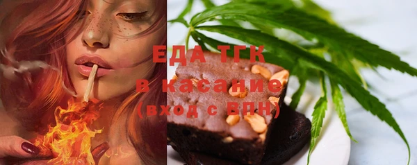 прущая мука Баксан