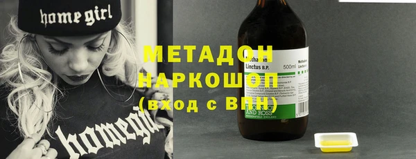 меф Балабаново