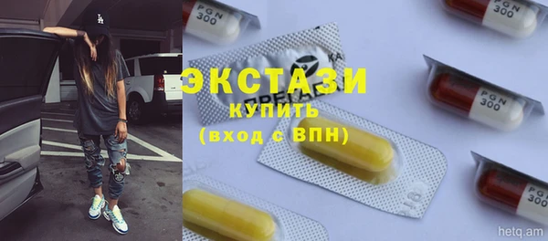 mix Балахна