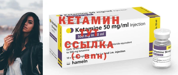 mix Балахна