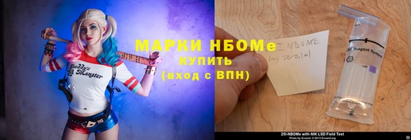 mix Балахна