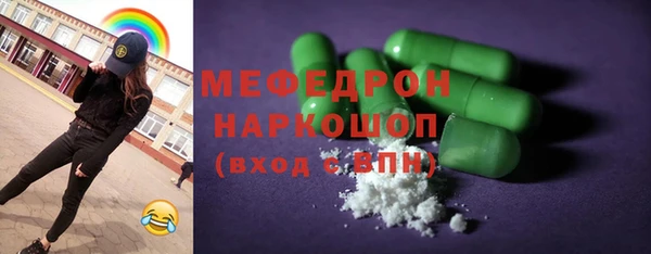 mix Балахна