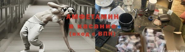 меф Балабаново