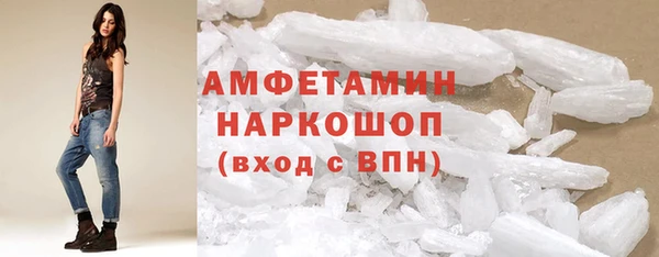 меф Балабаново