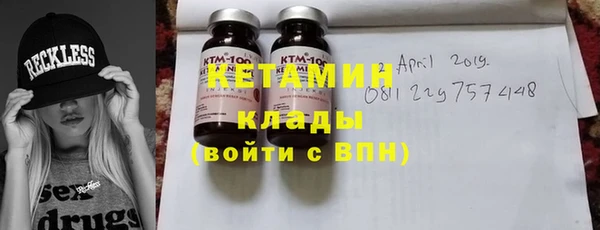 mix Балахна