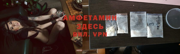 меф Балабаново