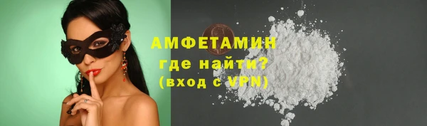 mix Балахна