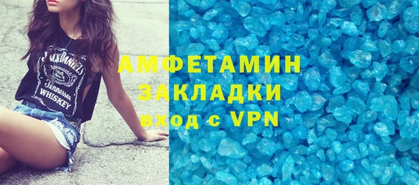 прущая мука Баксан