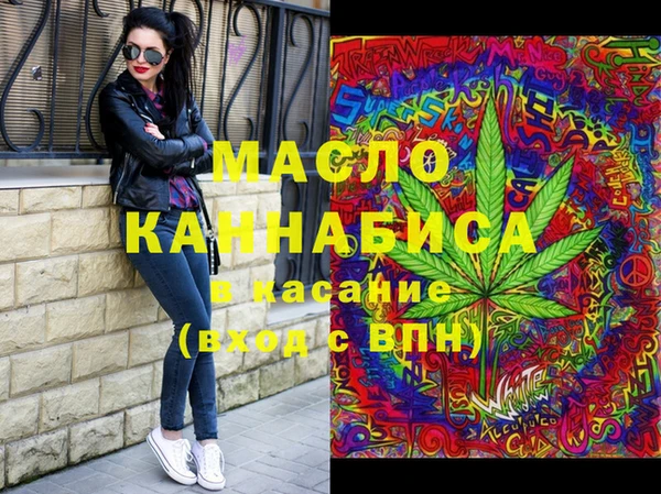 mix Балахна
