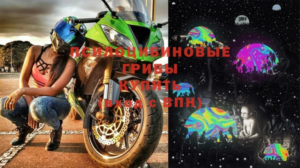 mix Балахна
