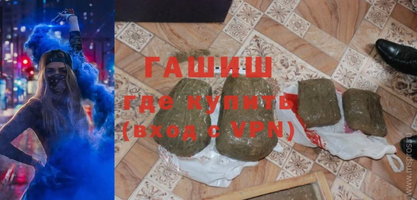 mix Балахна