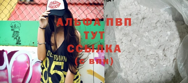 прущая мука Баксан