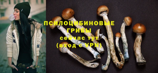 mix Балахна