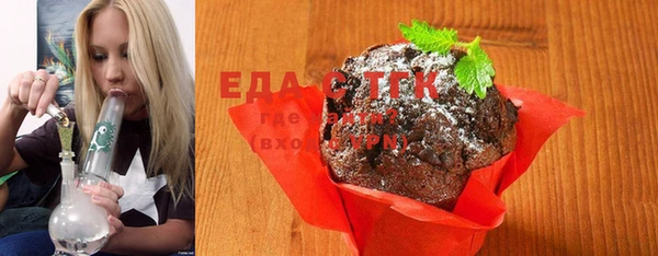 меф Балабаново