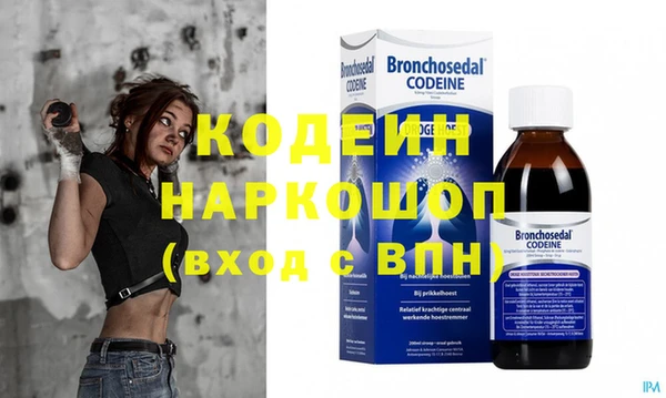 меф Балабаново
