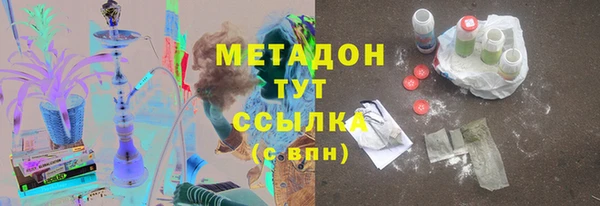 прущая мука Баксан