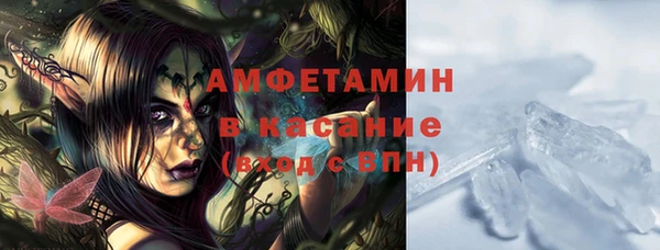 меф Балабаново