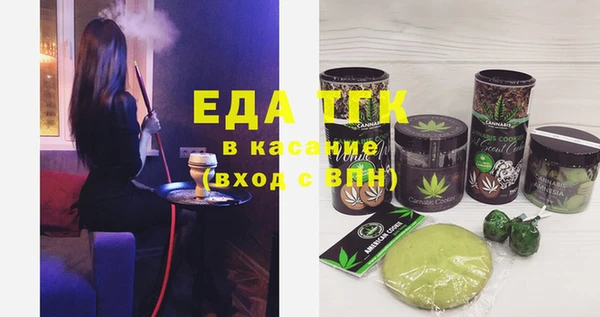 меф Балабаново