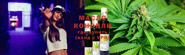 меф Балабаново